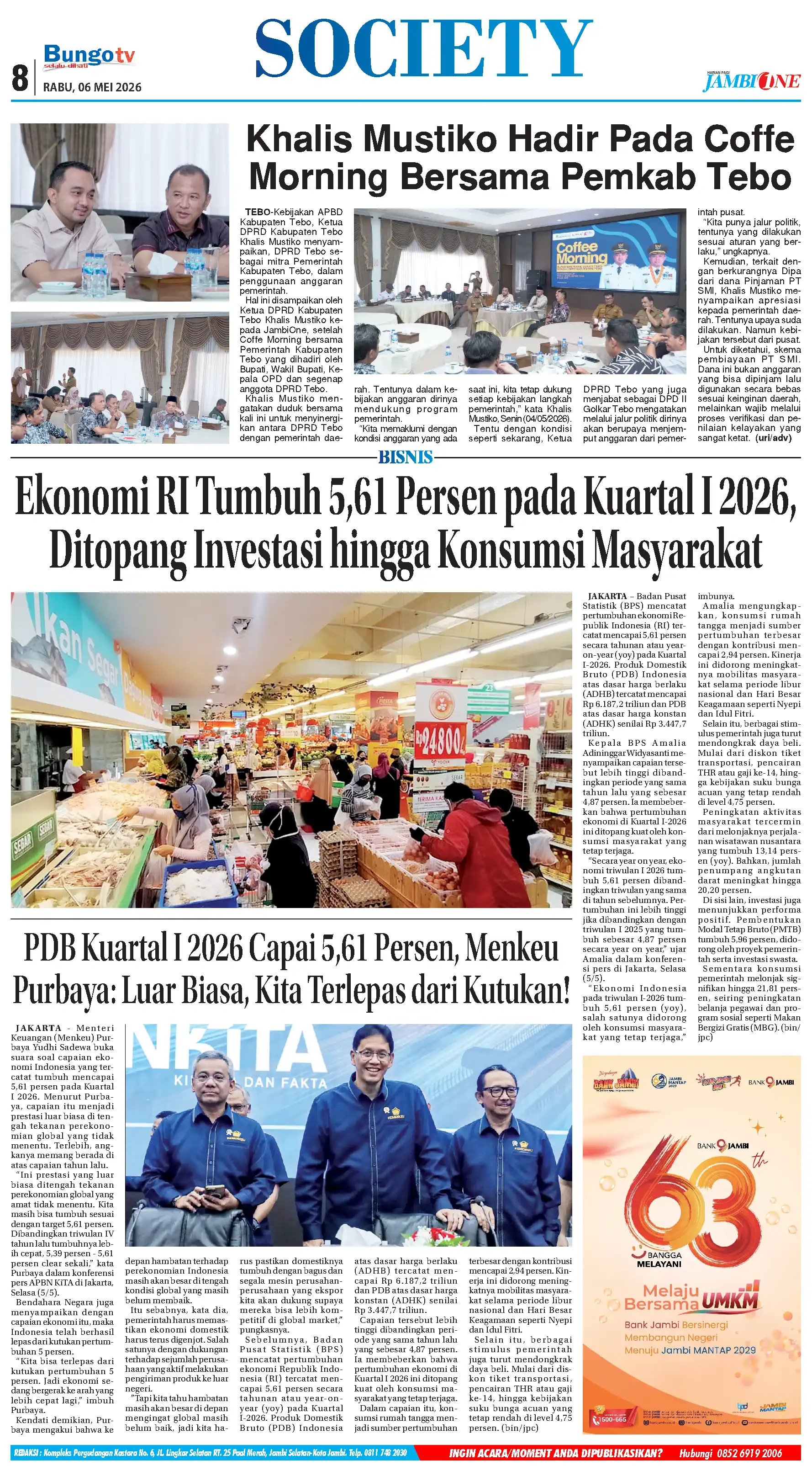 Halaman Koran